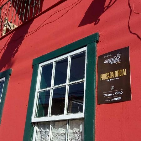 Pousada Recanto De Minas - No Centro Tiradentes Εξωτερικό φωτογραφία